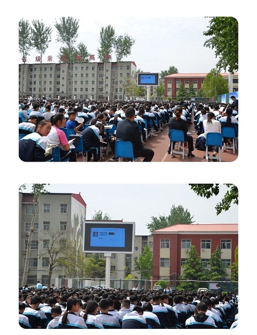详细阅读:濮阳县第一中学(濮阳县第一中学初中部) 濮阳县第一中学(濮阳县第一中学初中部)